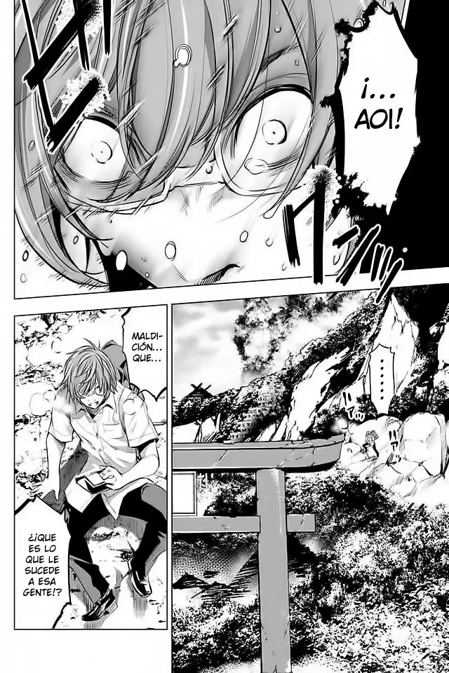 Ingoshima capítulo 17, página 16