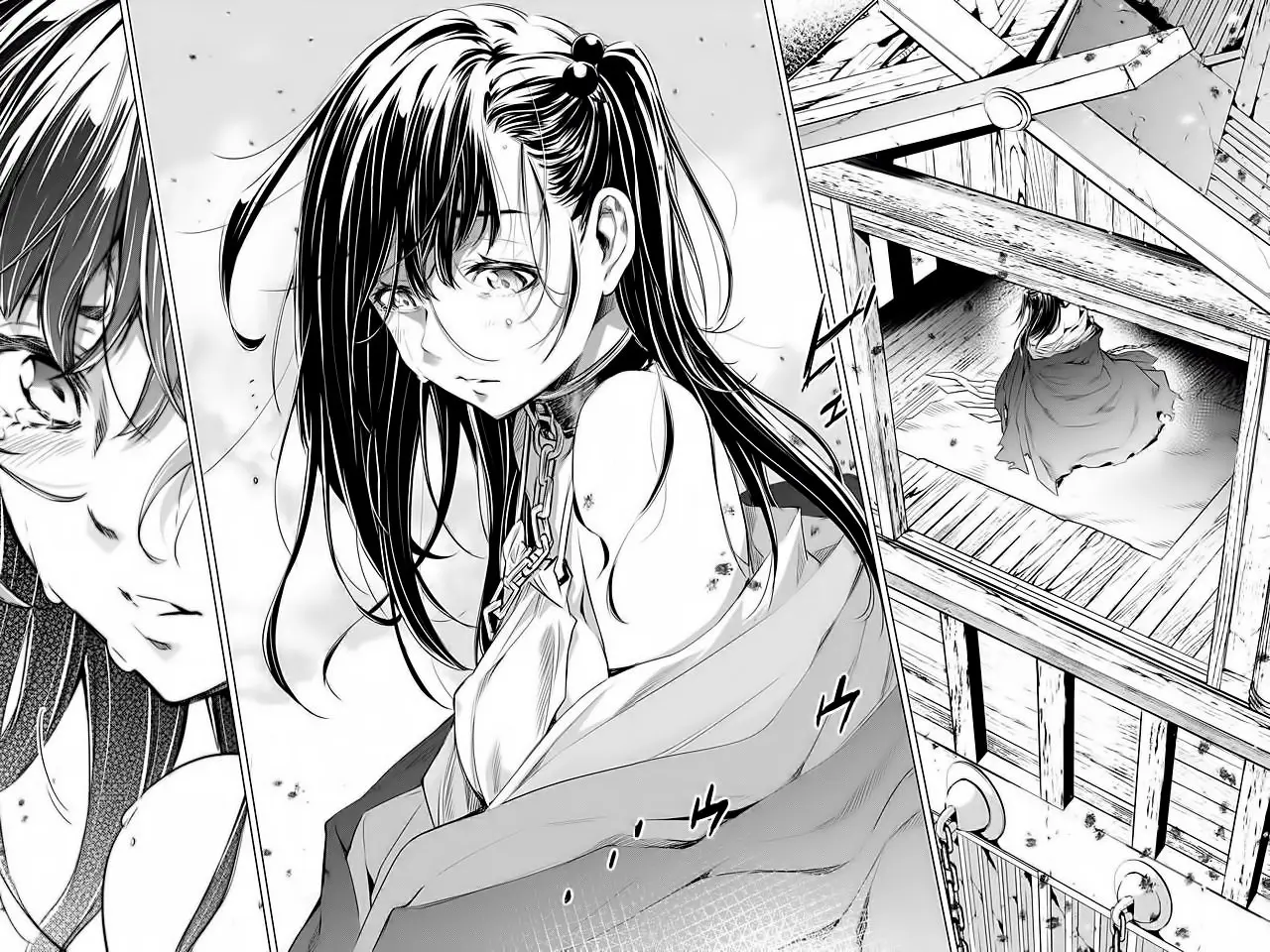 Ingoshima capítulo 17, página 18