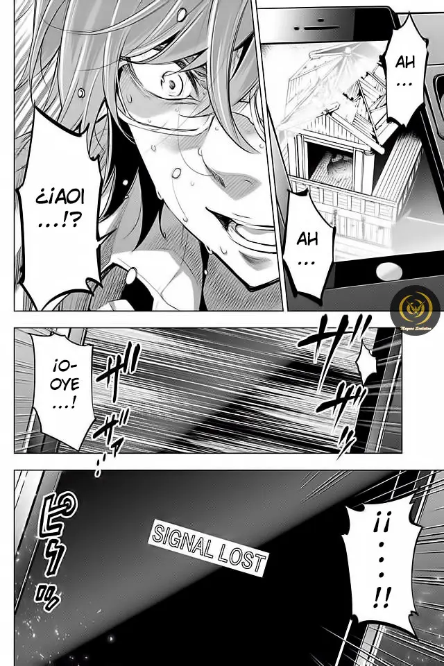 Ingoshima capítulo 17, página 19