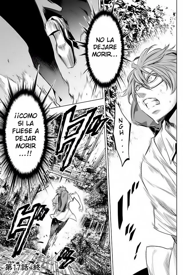 Ingoshima capítulo 17, página 20