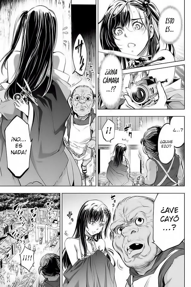 Ingoshima capítulo 18, página 8