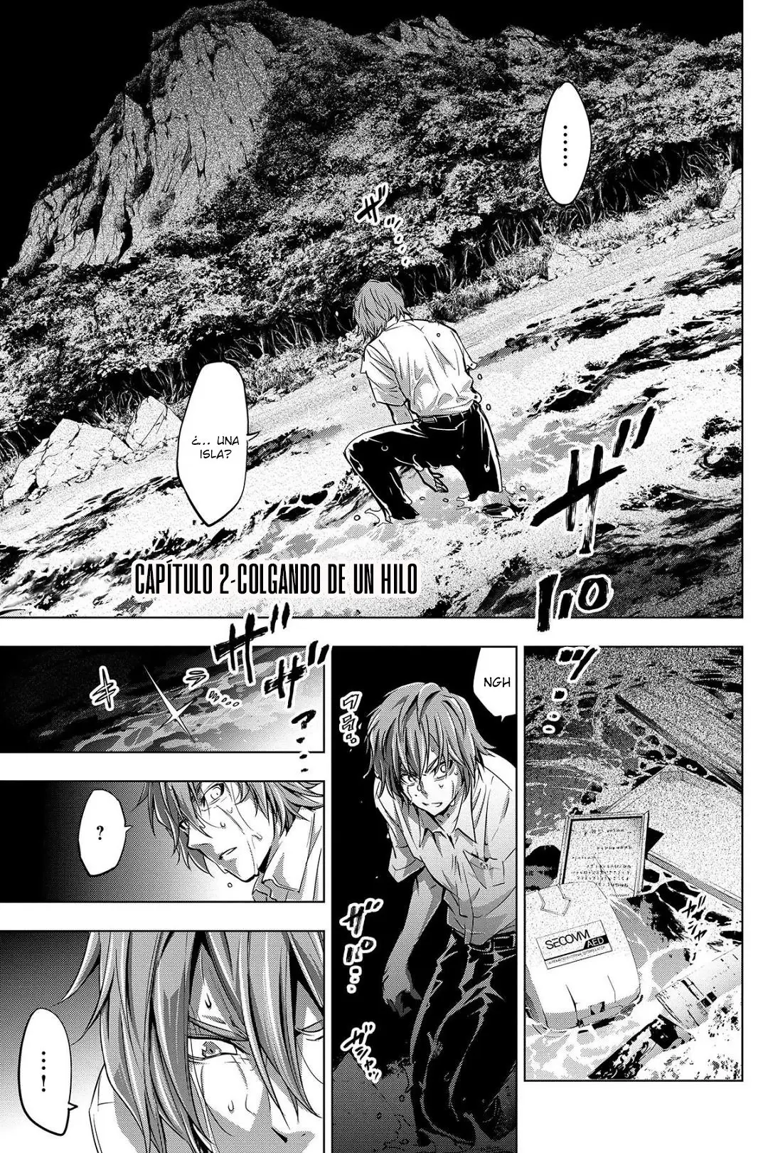 Ingoshima capítulo 2, página 2