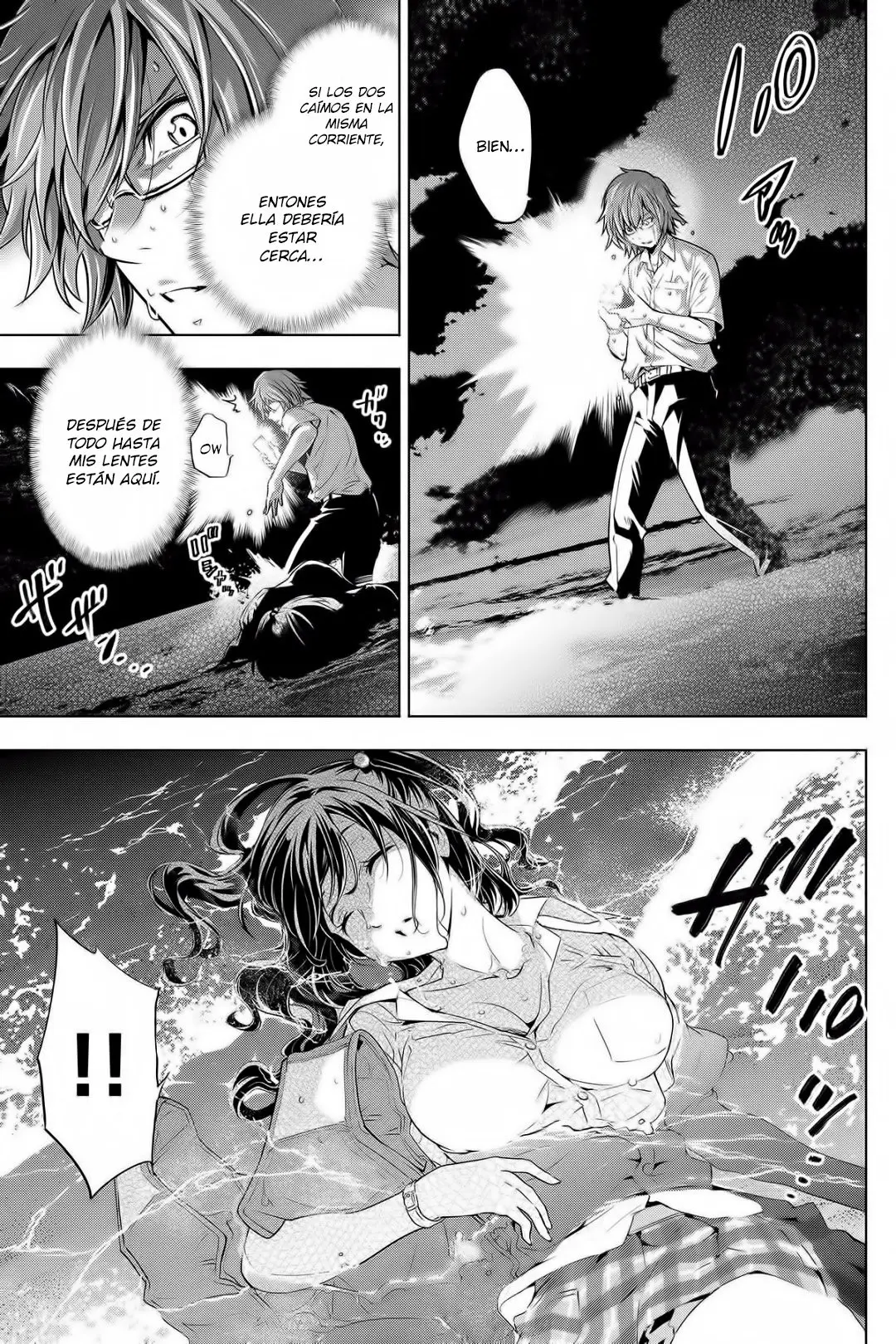 Ingoshima capítulo 2, página 4