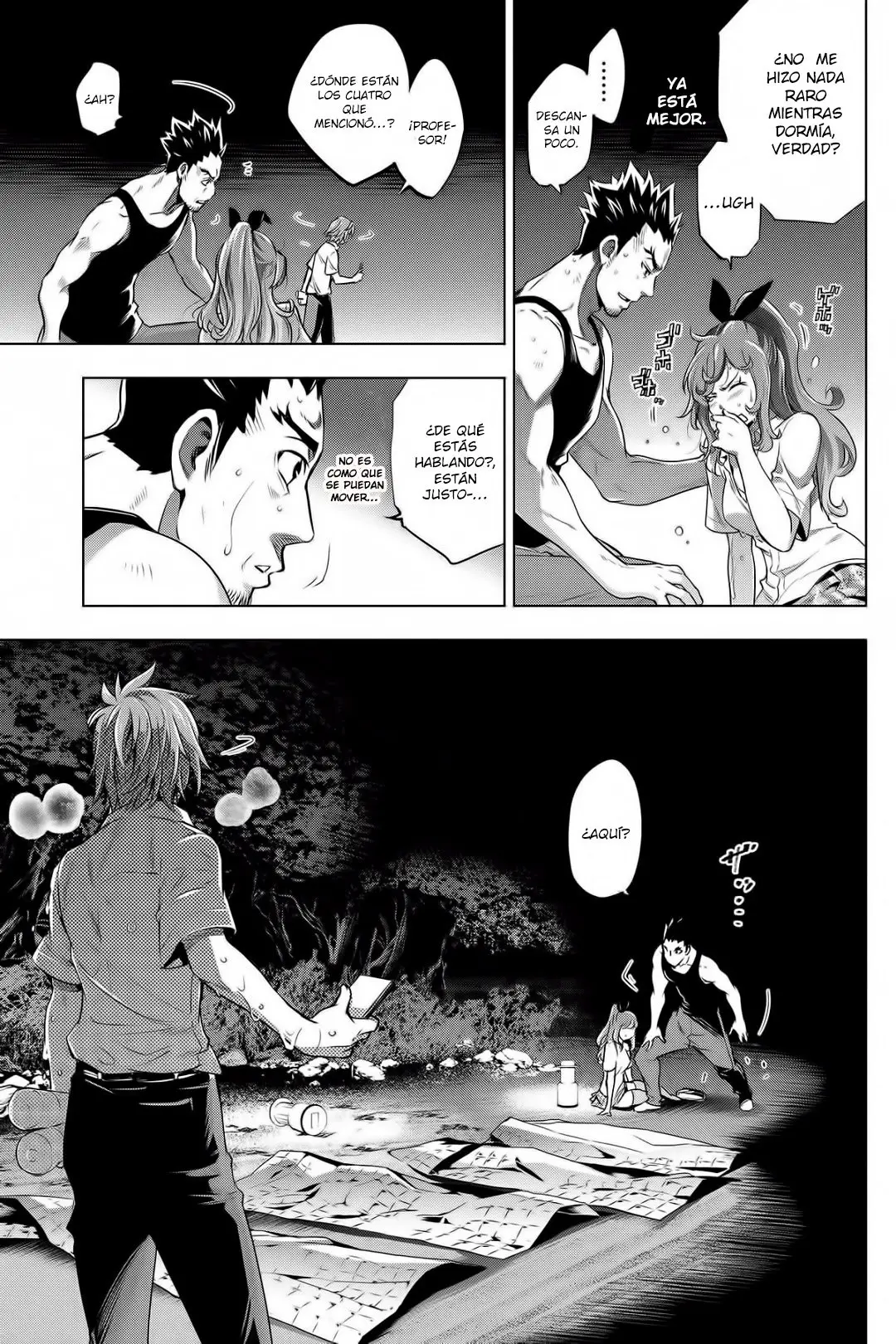 Ingoshima capítulo 2, página 20