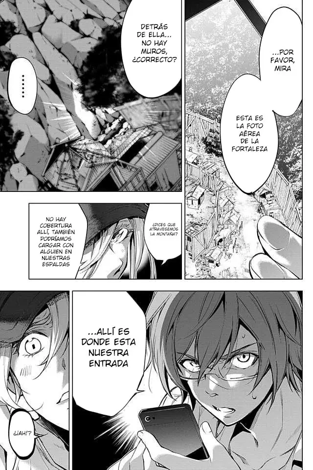 Ingoshima capítulo 20, página 16