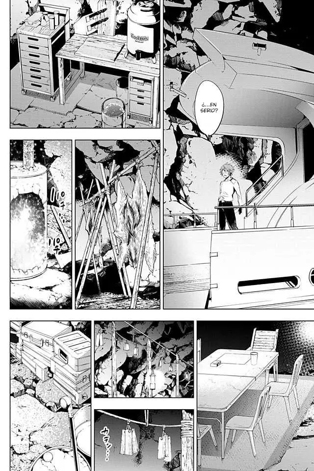 Ingoshima capítulo 21, página 7
