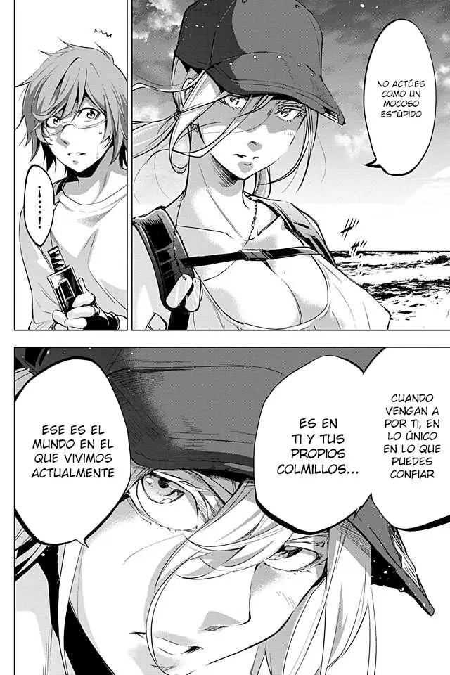 Ingoshima capítulo 21, página 17