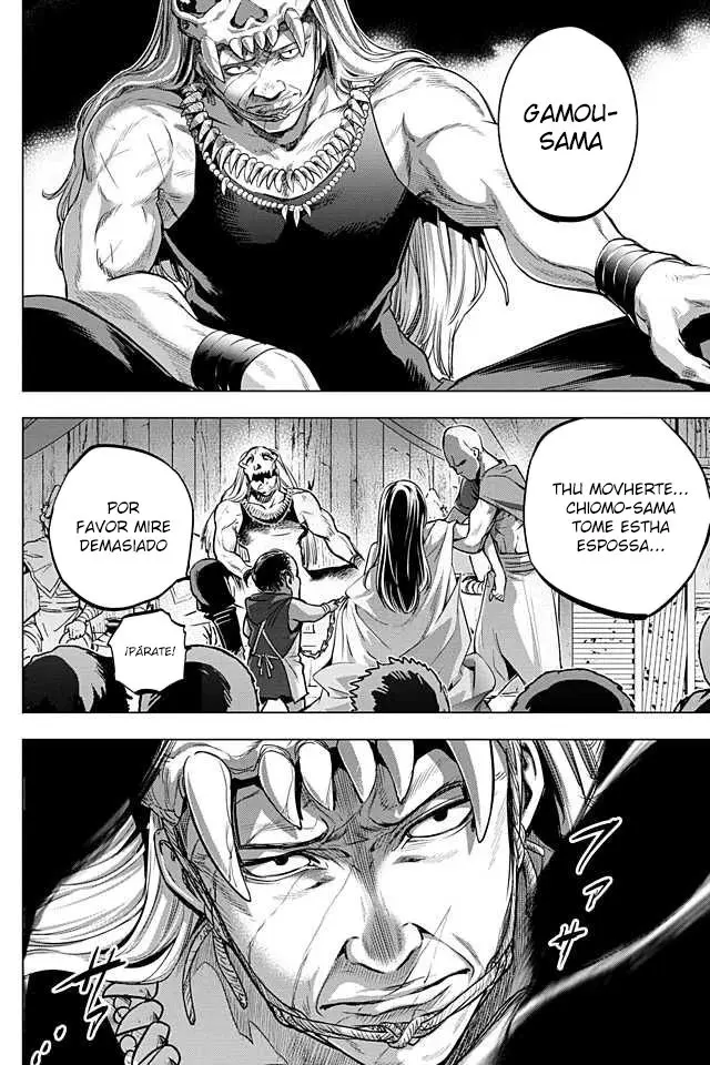 Ingoshima capítulo 22, página 3