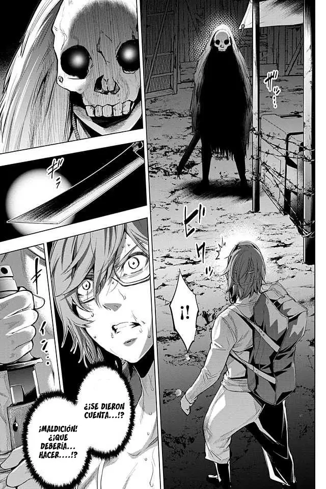Ingoshima capítulo 23, página 12