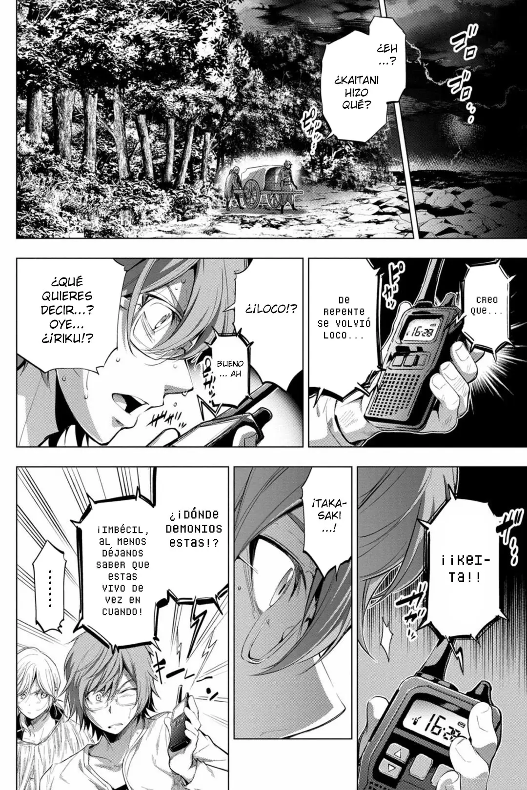 Ingoshima capítulo 24, página 4