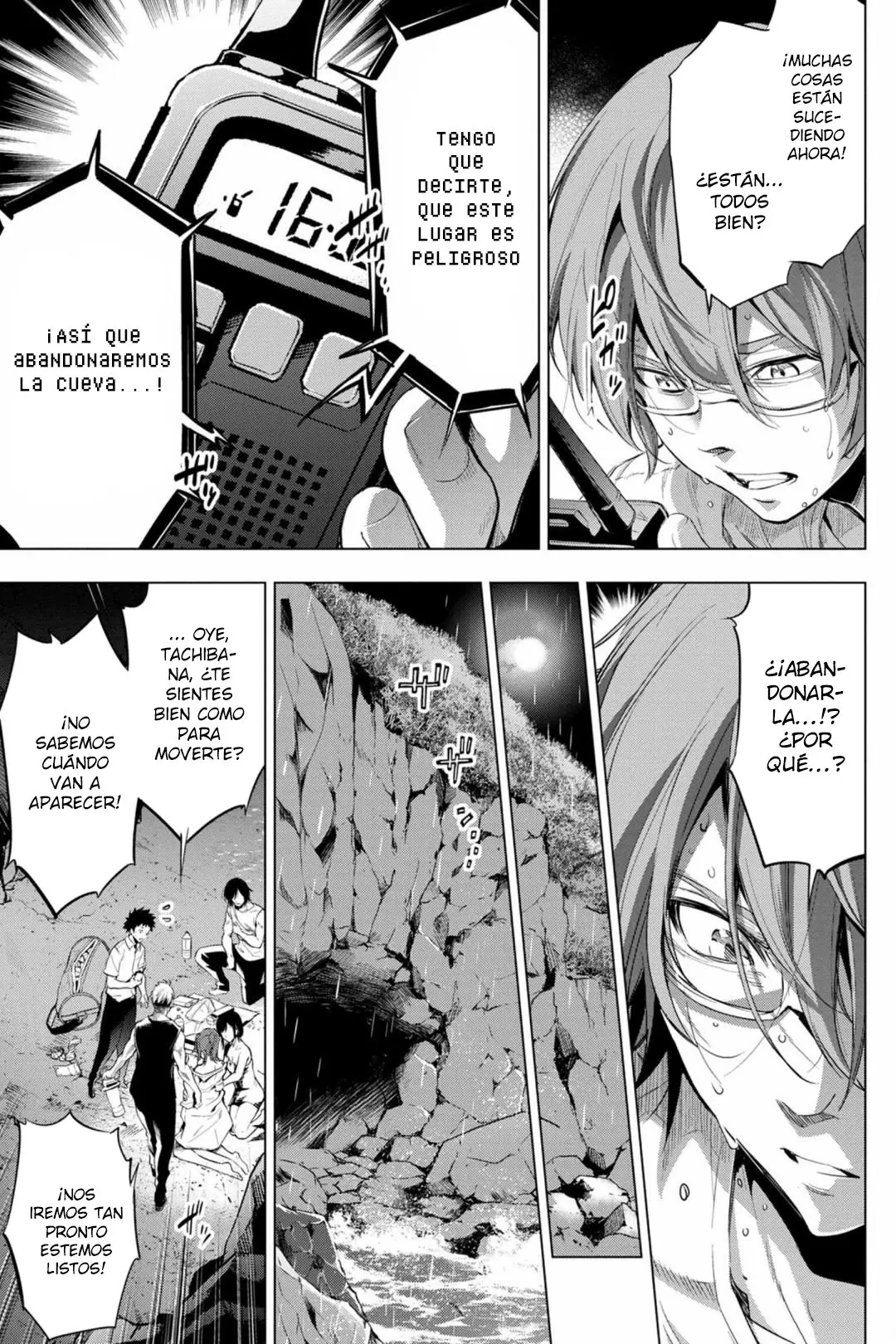 Ingoshima capítulo 24, página 5