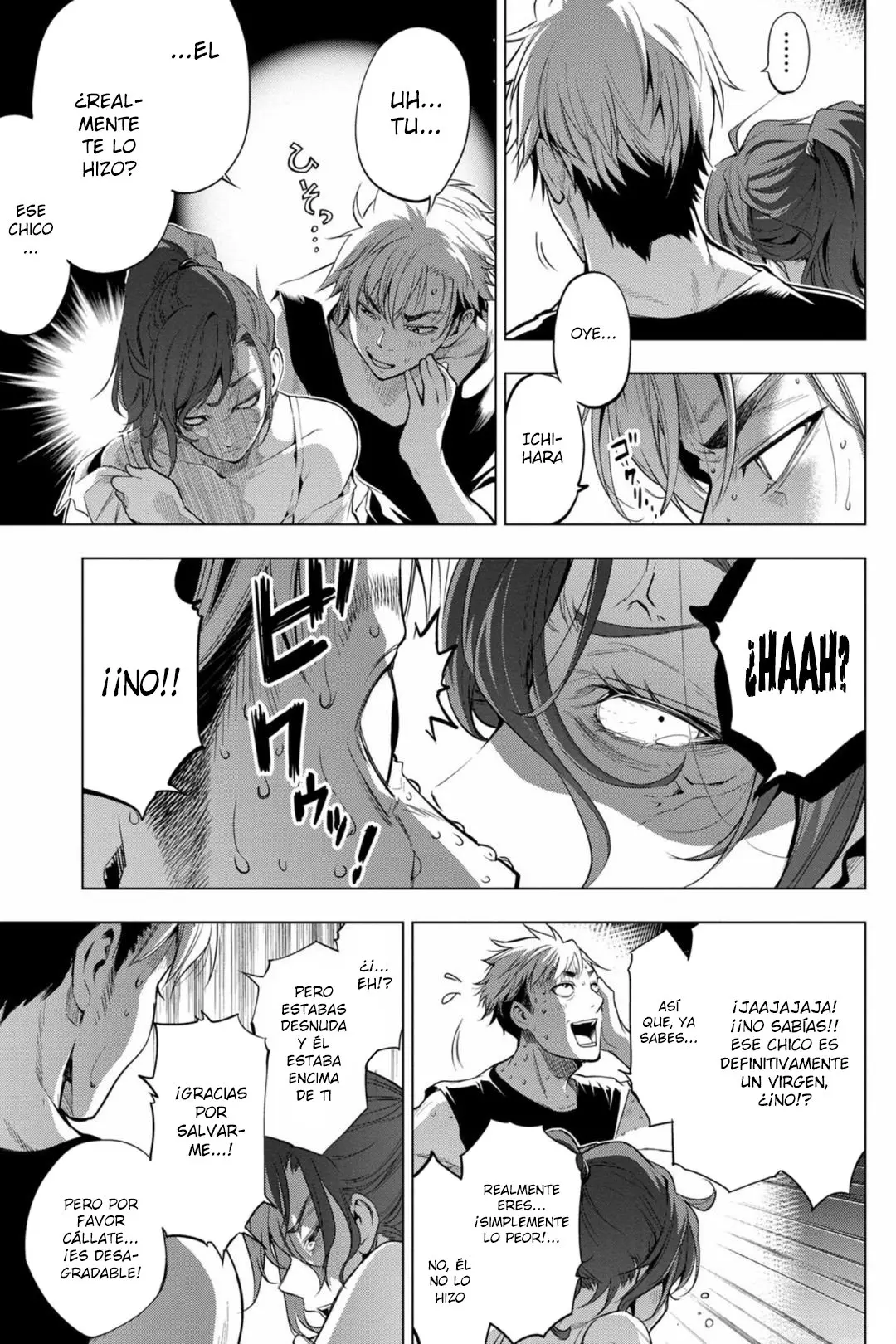 Ingoshima capítulo 24, página 7