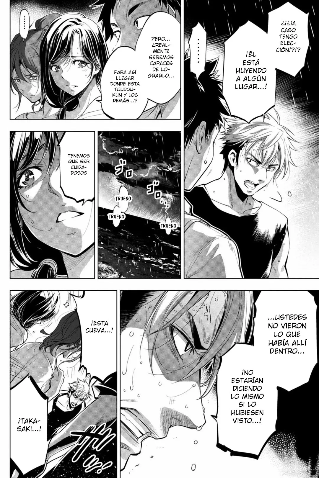 Ingoshima capítulo 24, página 17