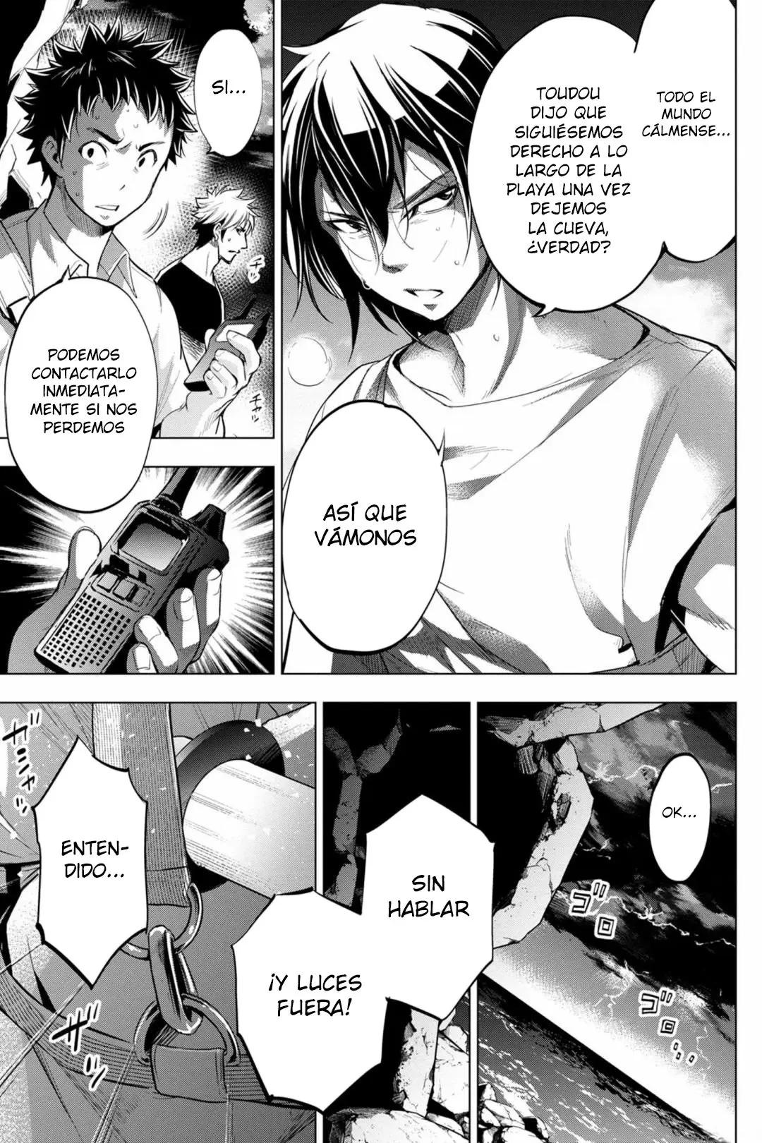 Ingoshima capítulo 24, página 18
