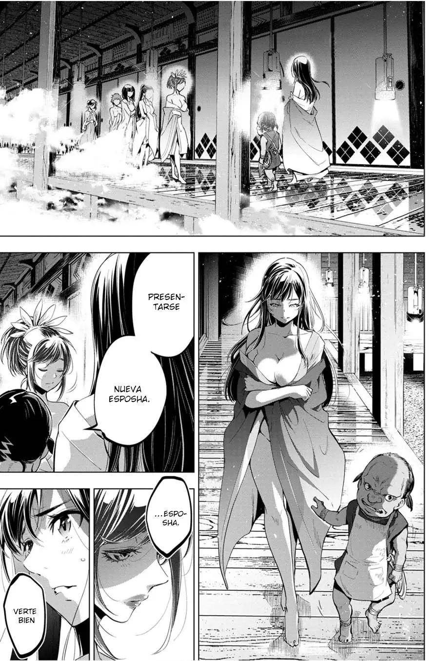 Ingoshima capítulo 25, página 8