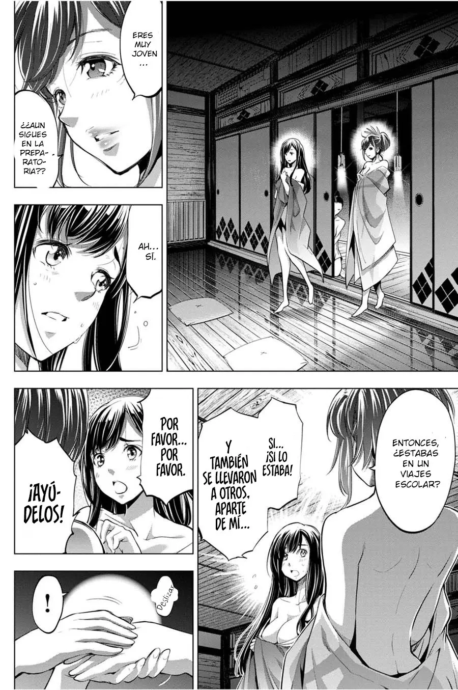Ingoshima capítulo 25, página 11