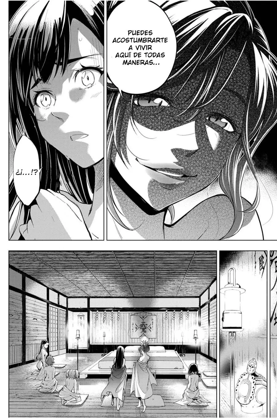 Ingoshima capítulo 25, página 13