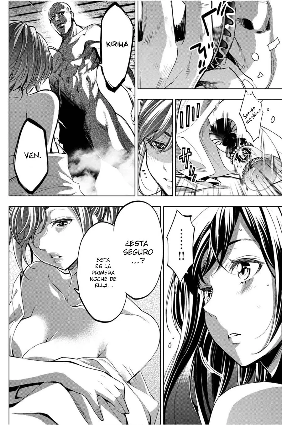 Ingoshima capítulo 25, página 19