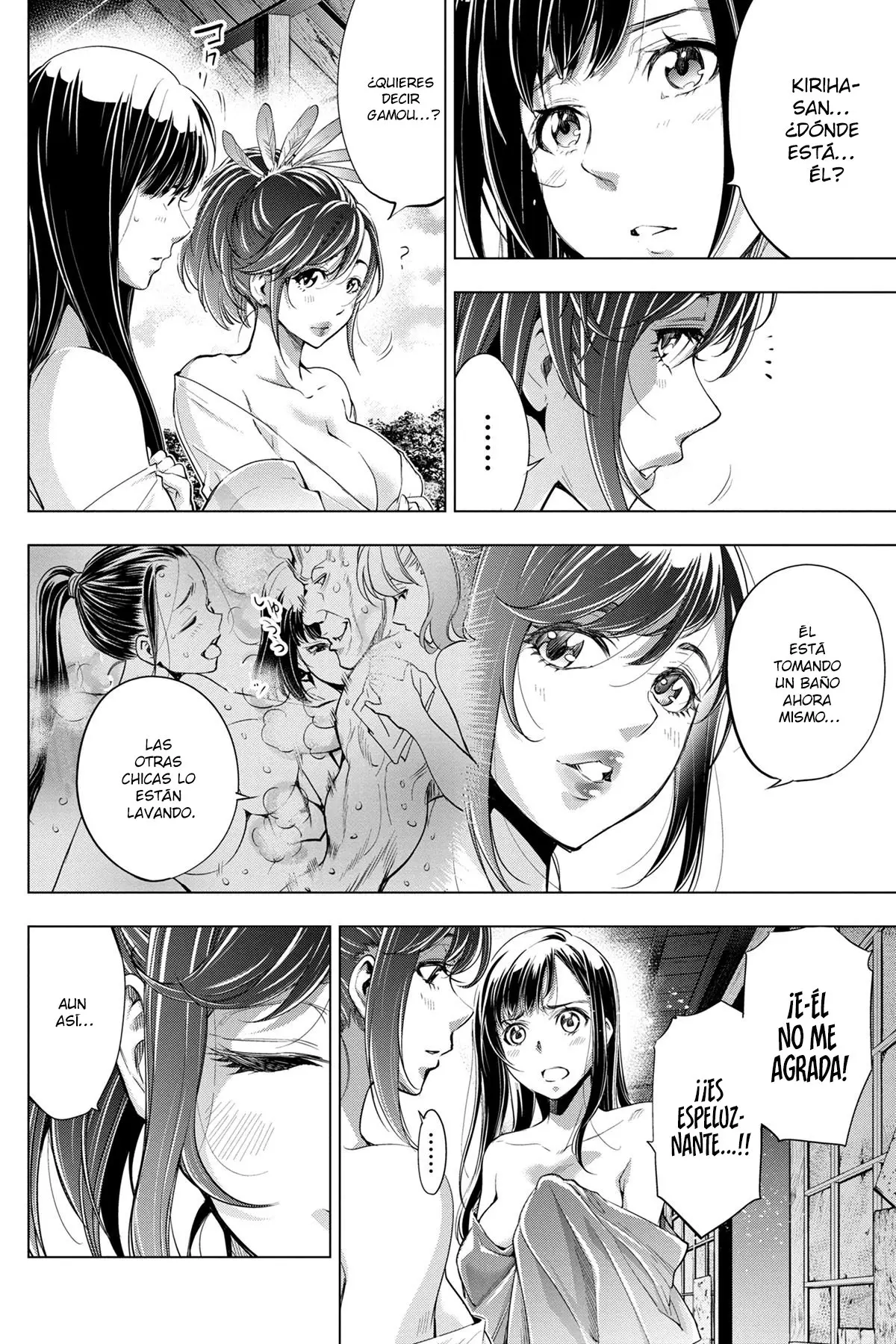 Ingoshima capítulo 26, página 5