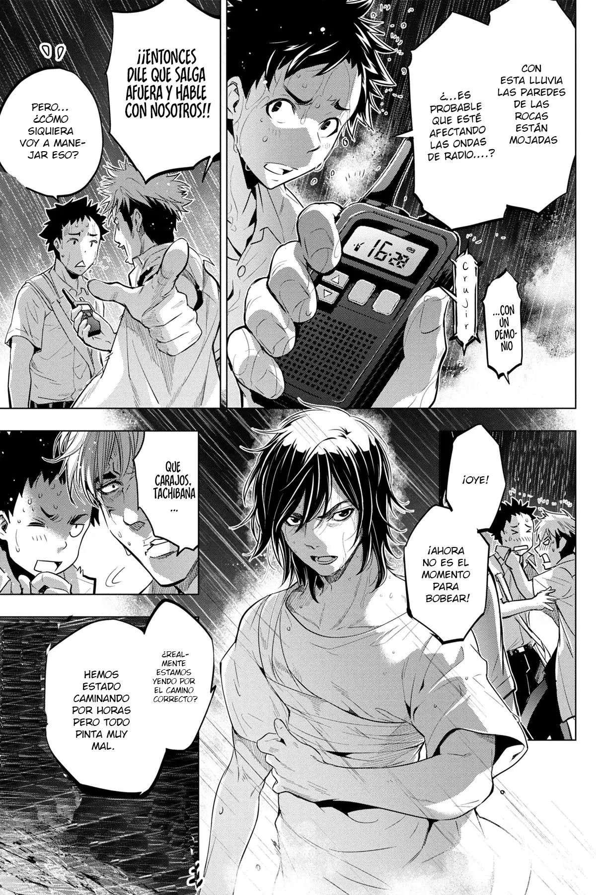 Ingoshima capítulo 28, página 4