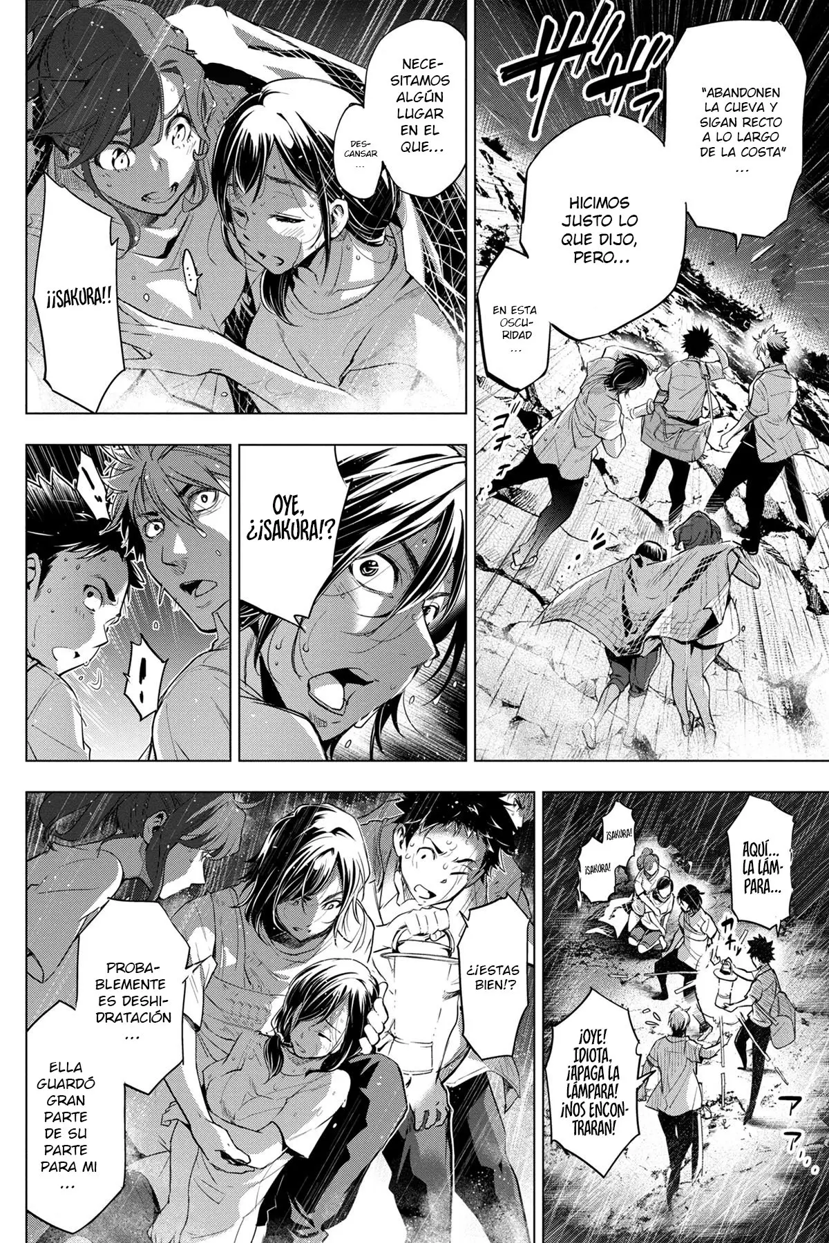 Ingoshima capítulo 28, página 5