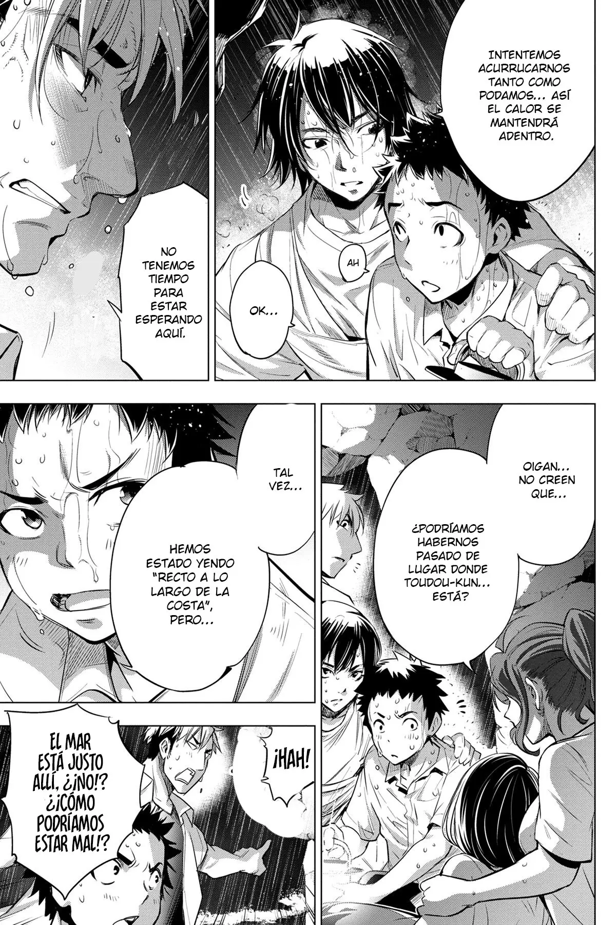 Ingoshima capítulo 28, página 8
