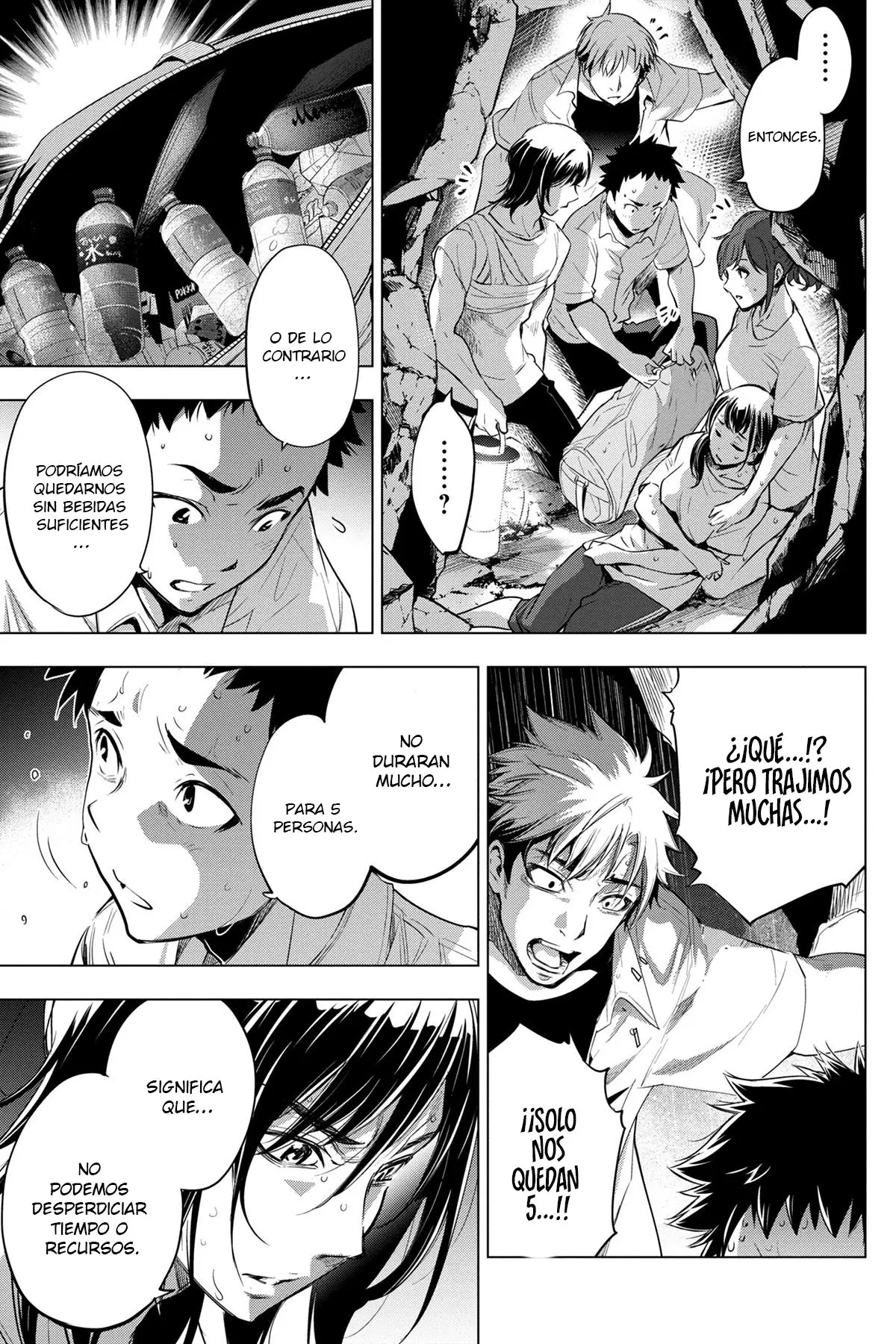 Ingoshima capítulo 28, página 12