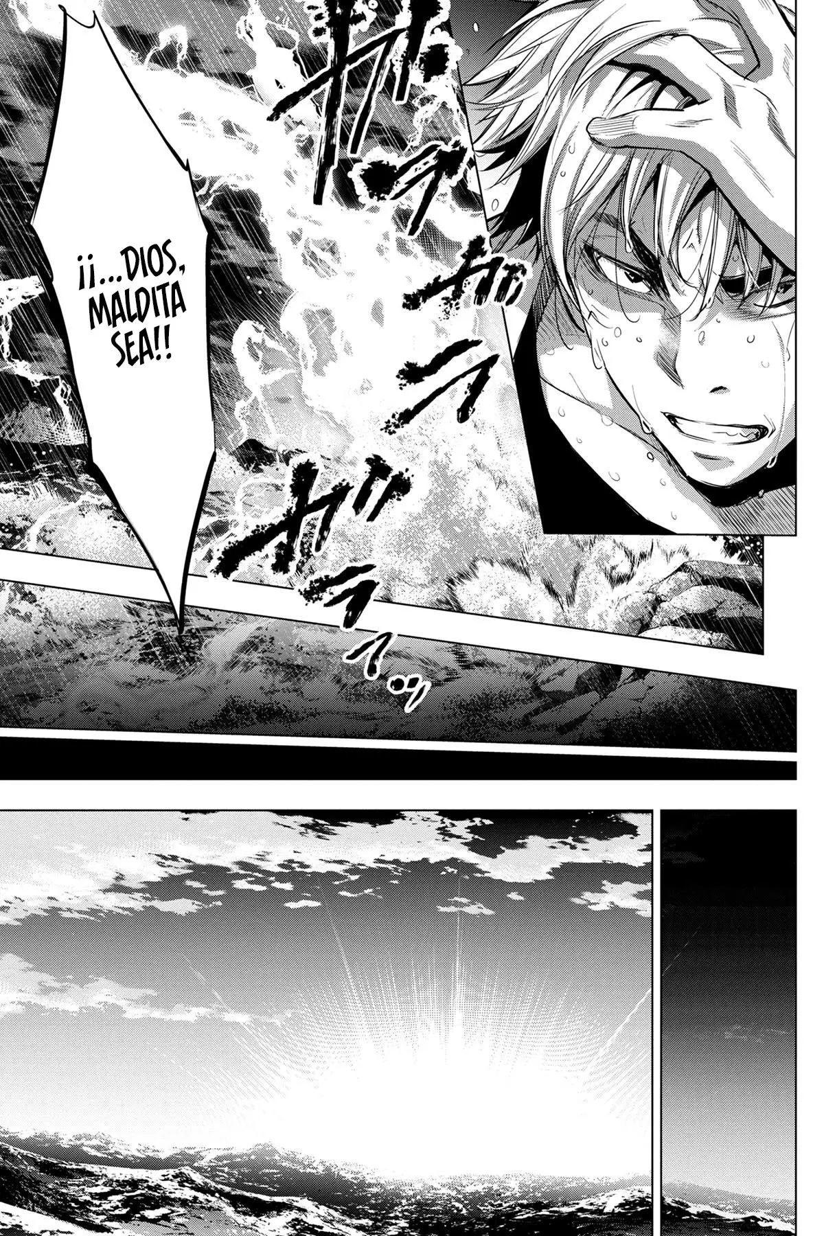 Ingoshima capítulo 28, página 14