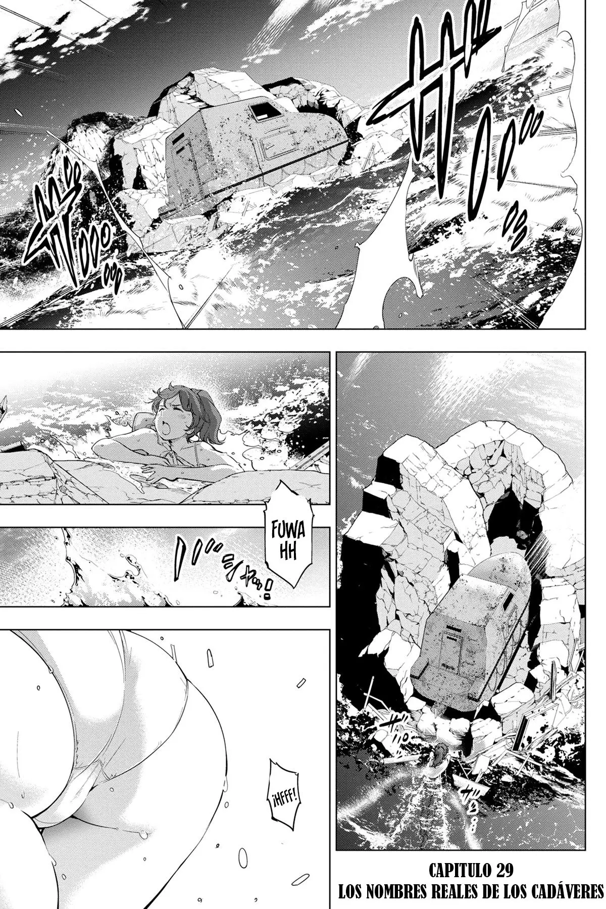 Ingoshima capítulo 29, página 2