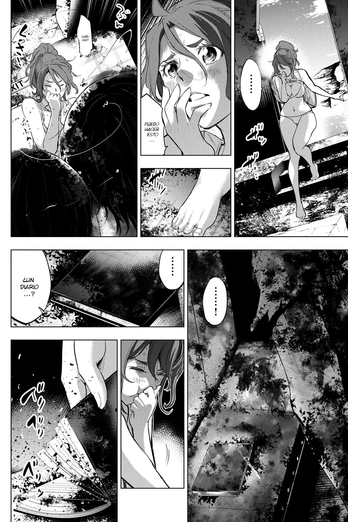 Ingoshima capítulo 29, página 13
