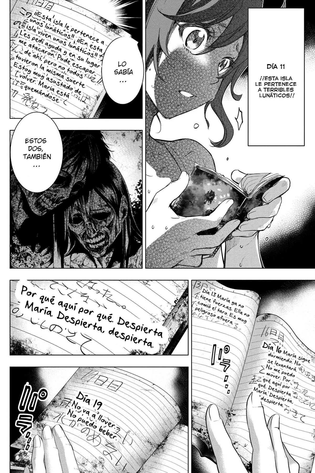 Ingoshima capítulo 29, página 17
