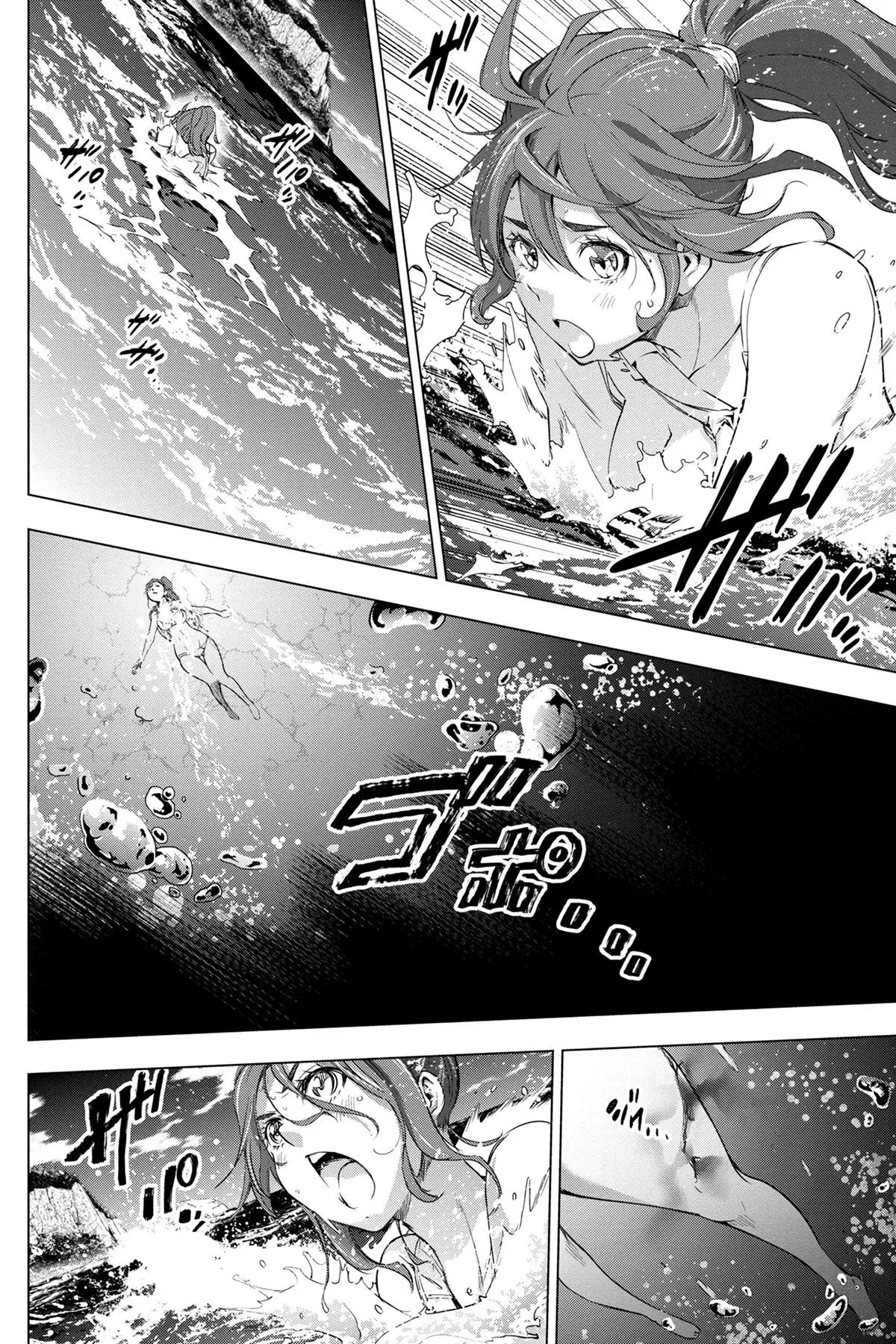 Ingoshima capítulo 29, página 25