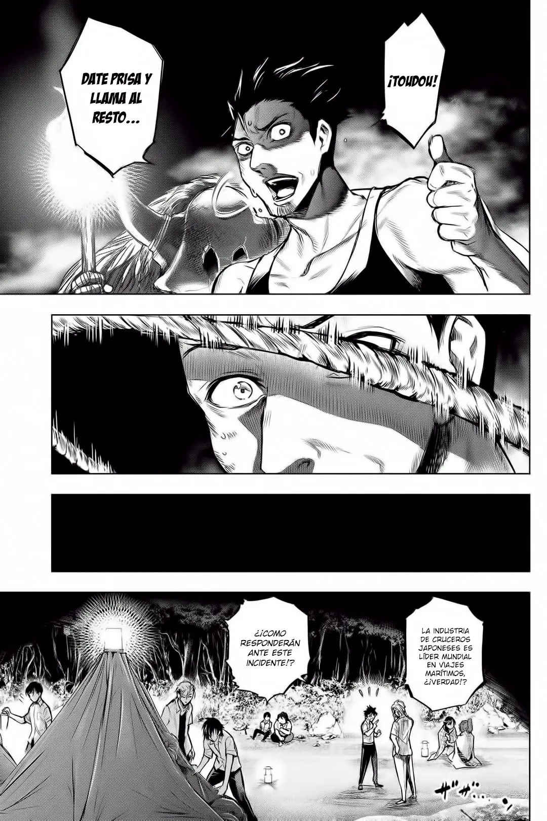 Ingoshima capítulo 3, página 8