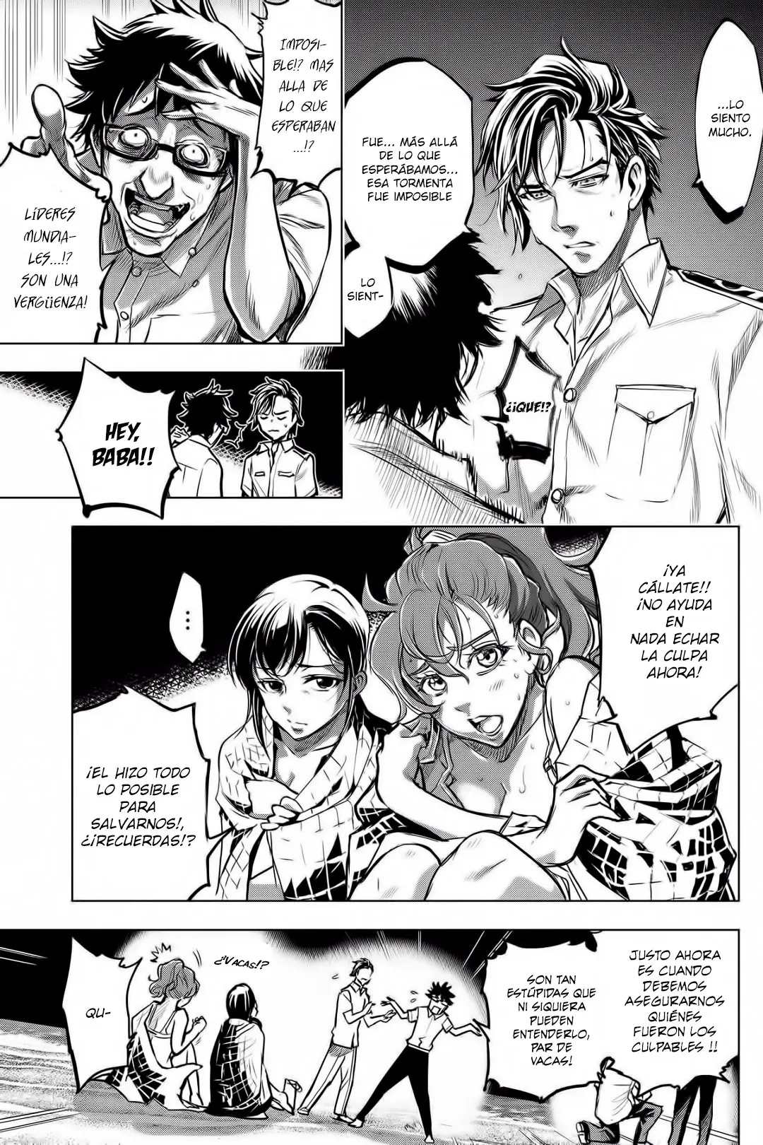 Ingoshima capítulo 3, página 10