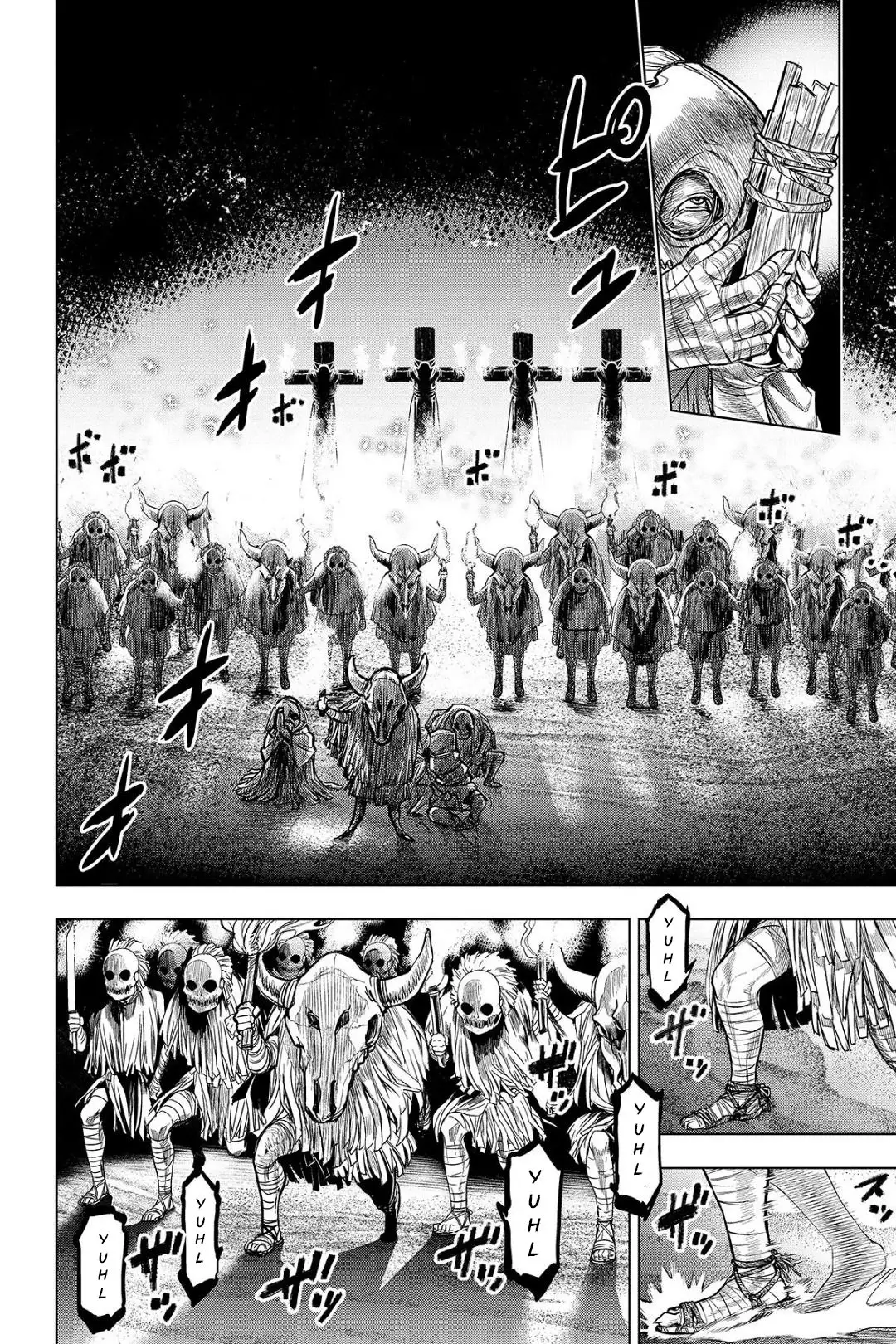 Ingoshima capítulo 3, página 19