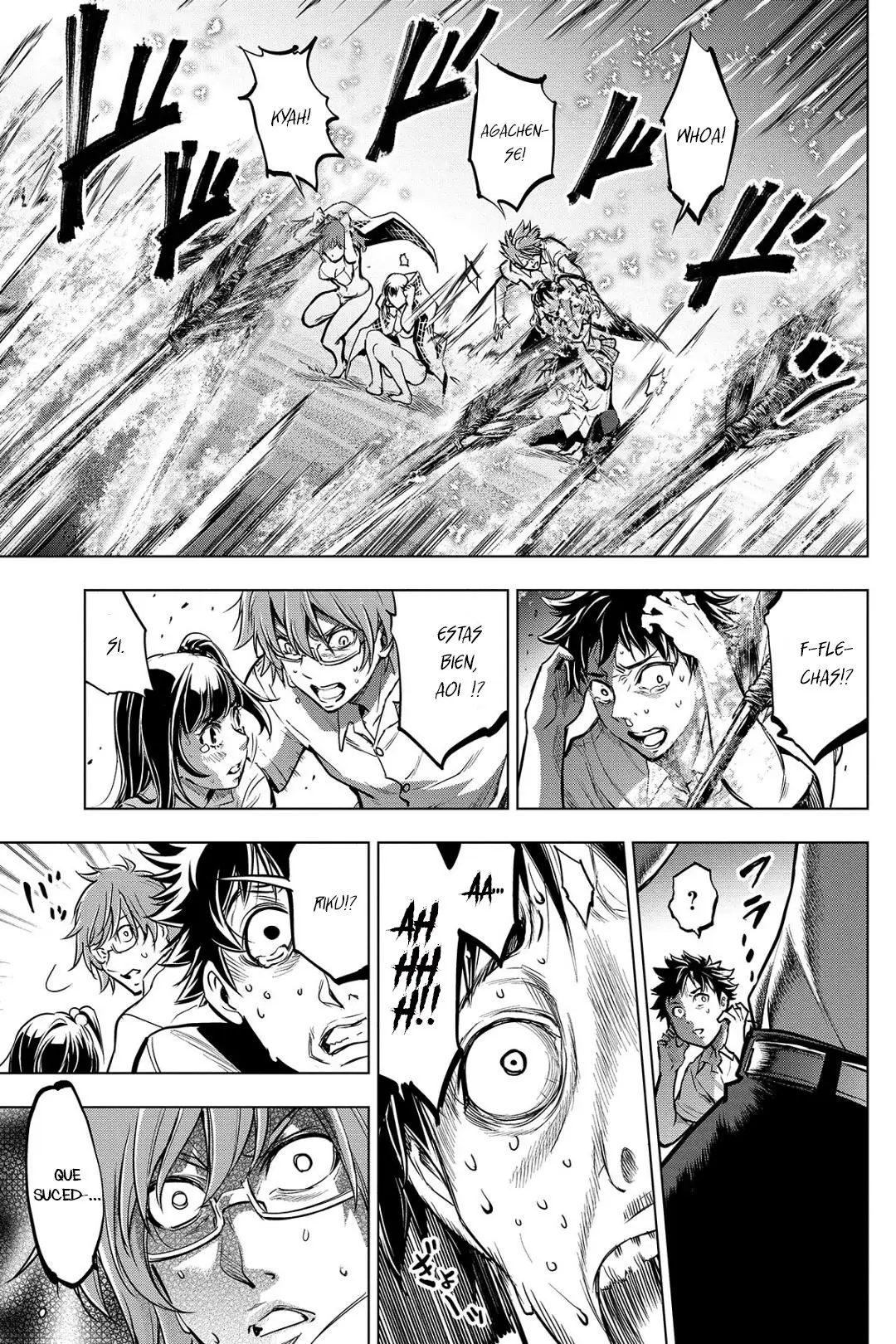 Ingoshima capítulo 3, página 22