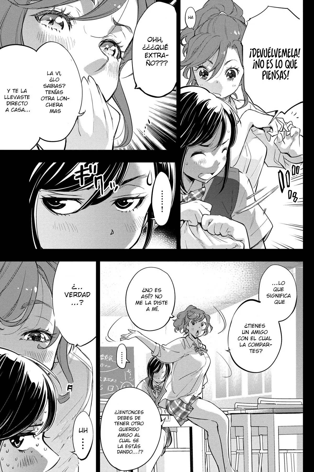 Ingoshima capítulo 30, página 6