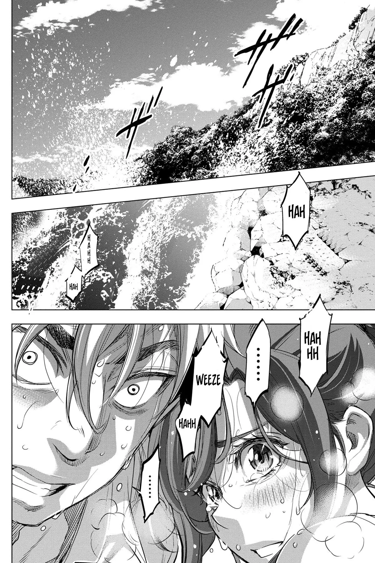 Ingoshima capítulo 30, página 19