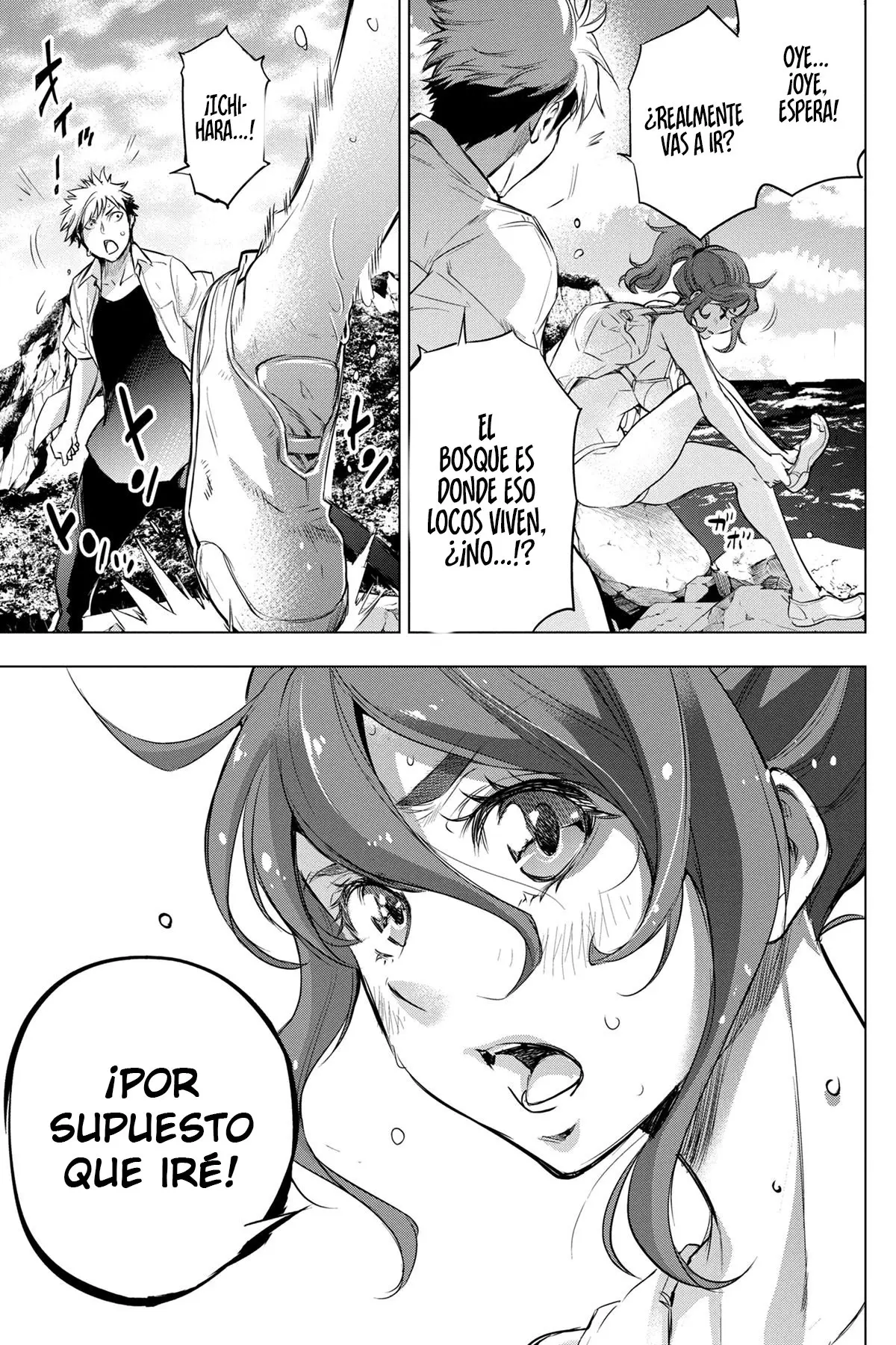 Ingoshima capítulo 30, página 22