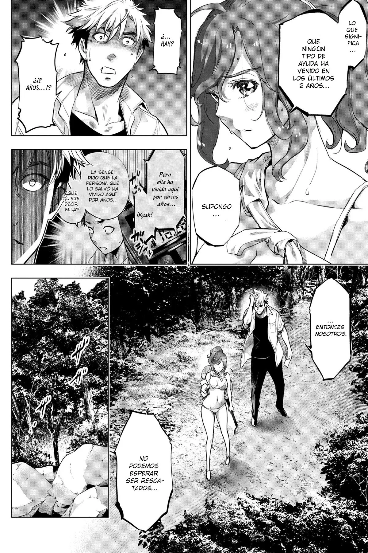 Ingoshima capítulo 31, página 5