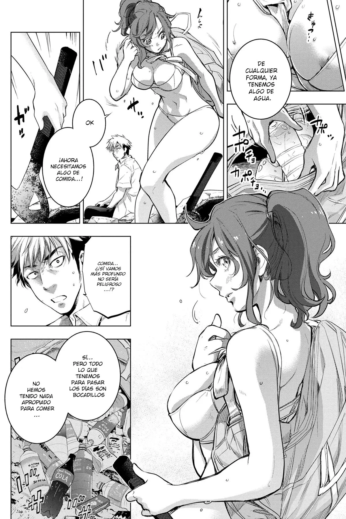 Ingoshima capítulo 31, página 11