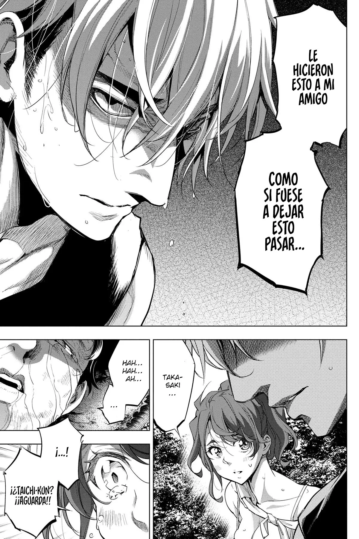 Ingoshima capítulo 33, página 12