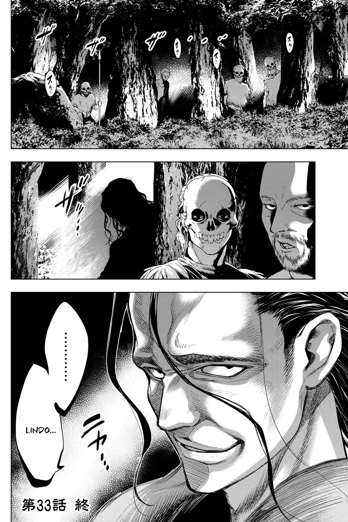 Ingoshima capítulo 33, página 25