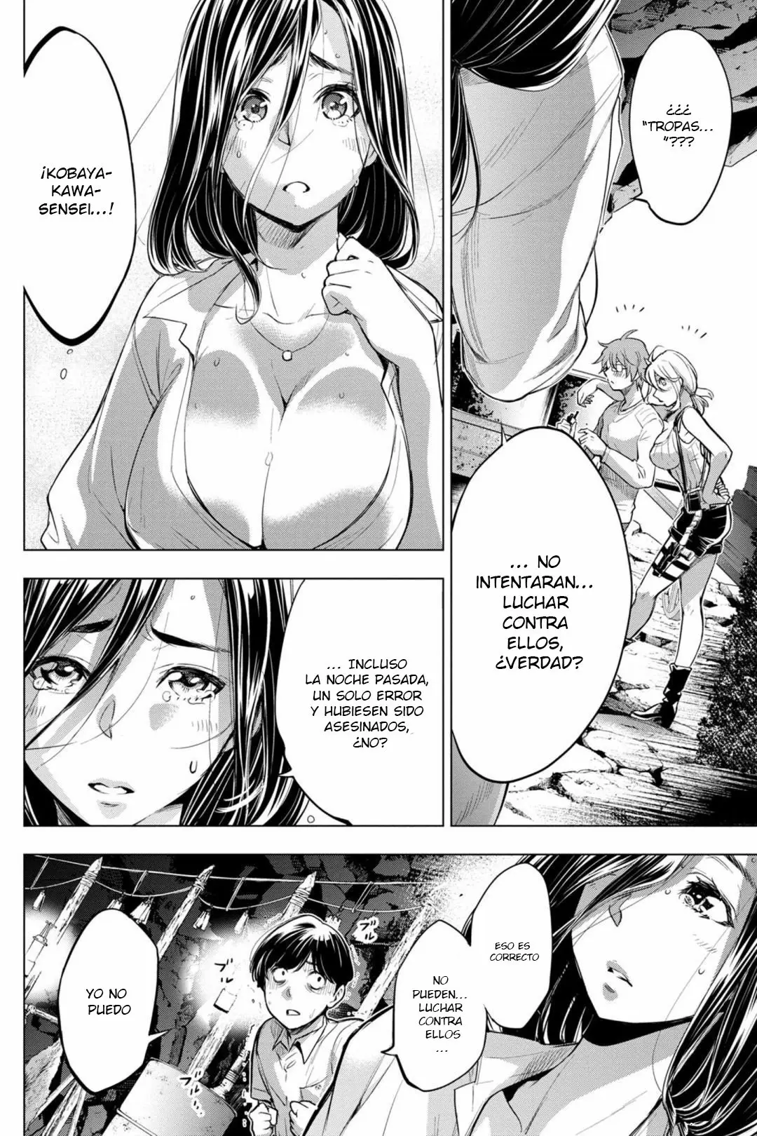 Ingoshima capítulo 35, página 7