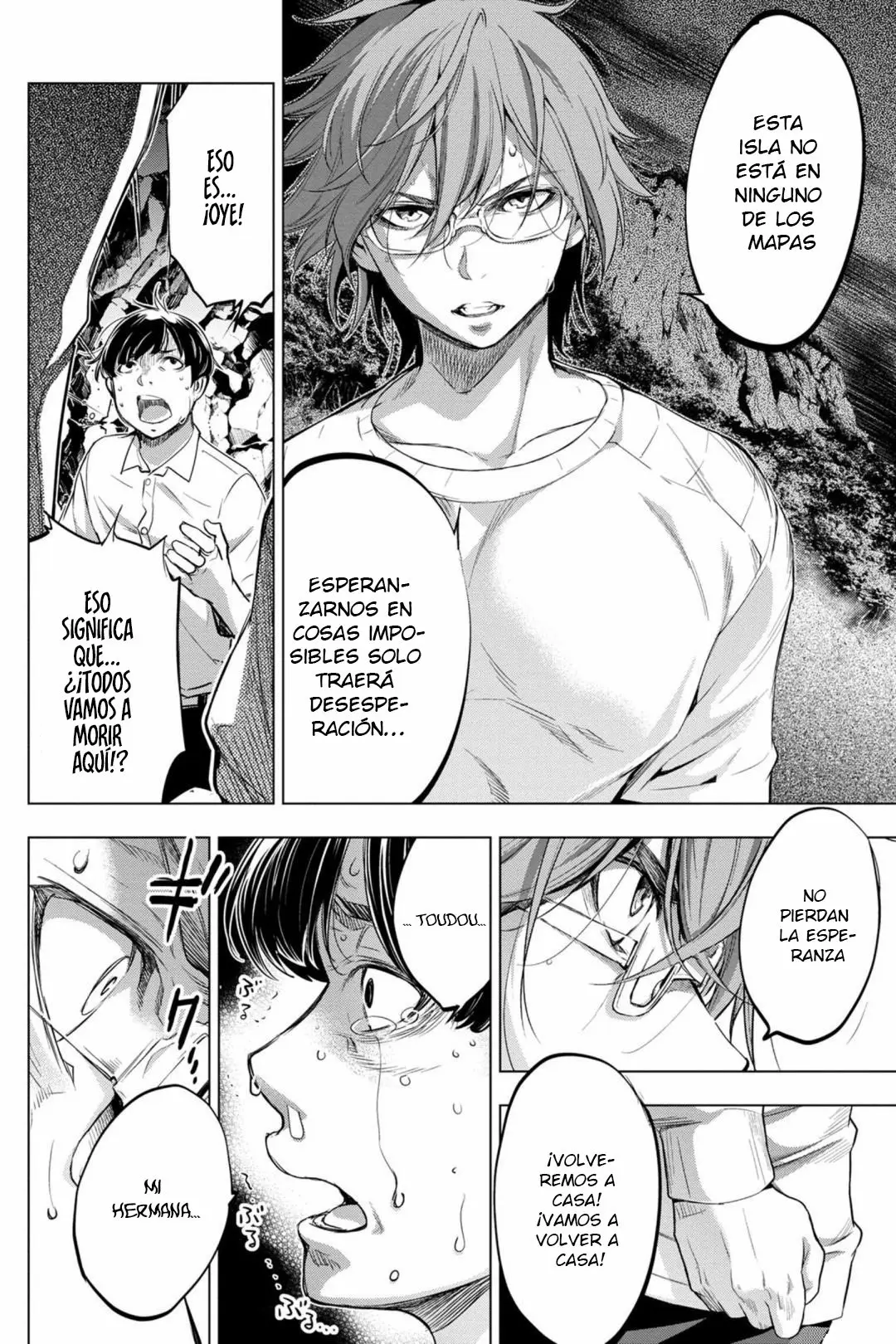 Ingoshima capítulo 35, página 9