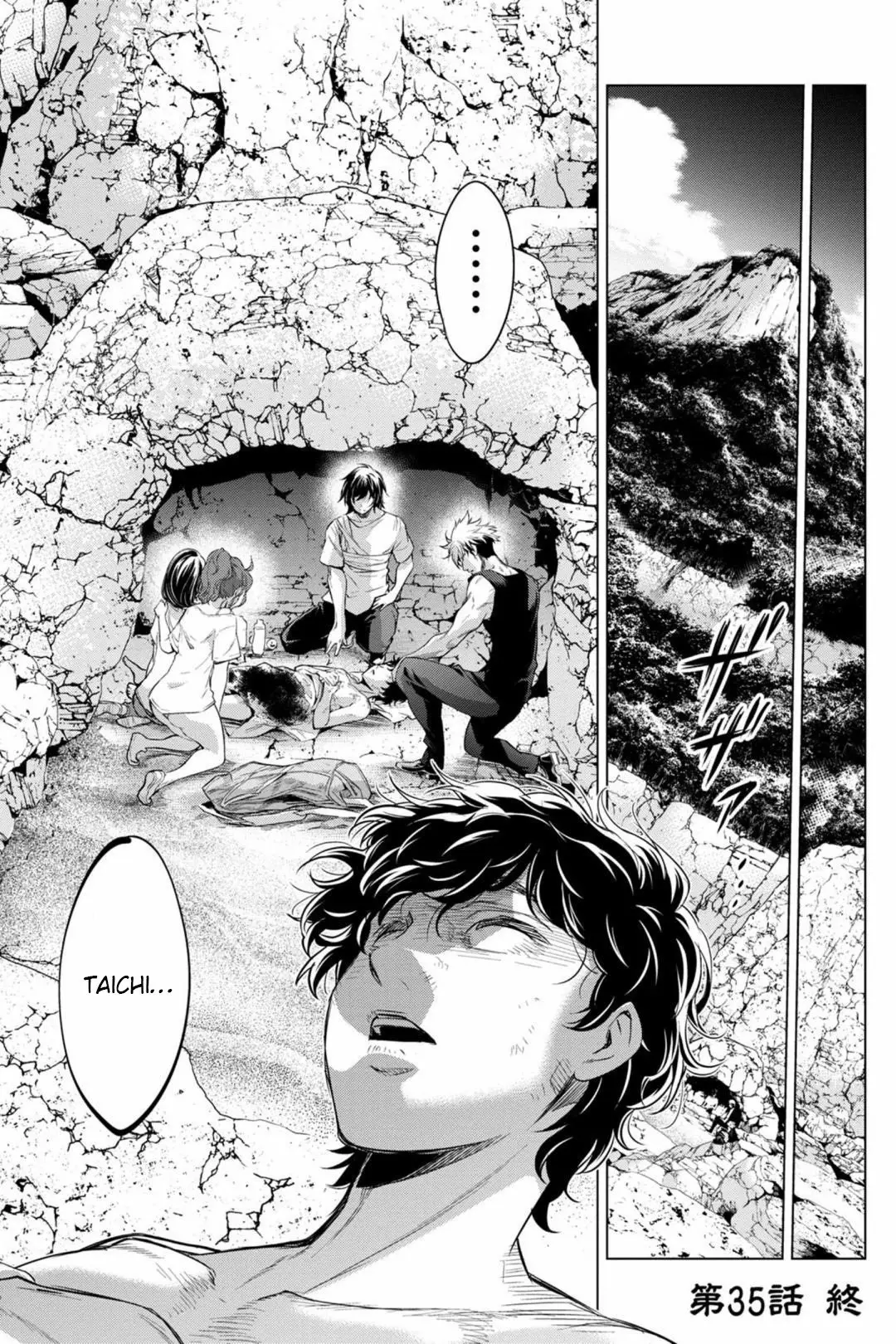 Ingoshima capítulo 35, página 20