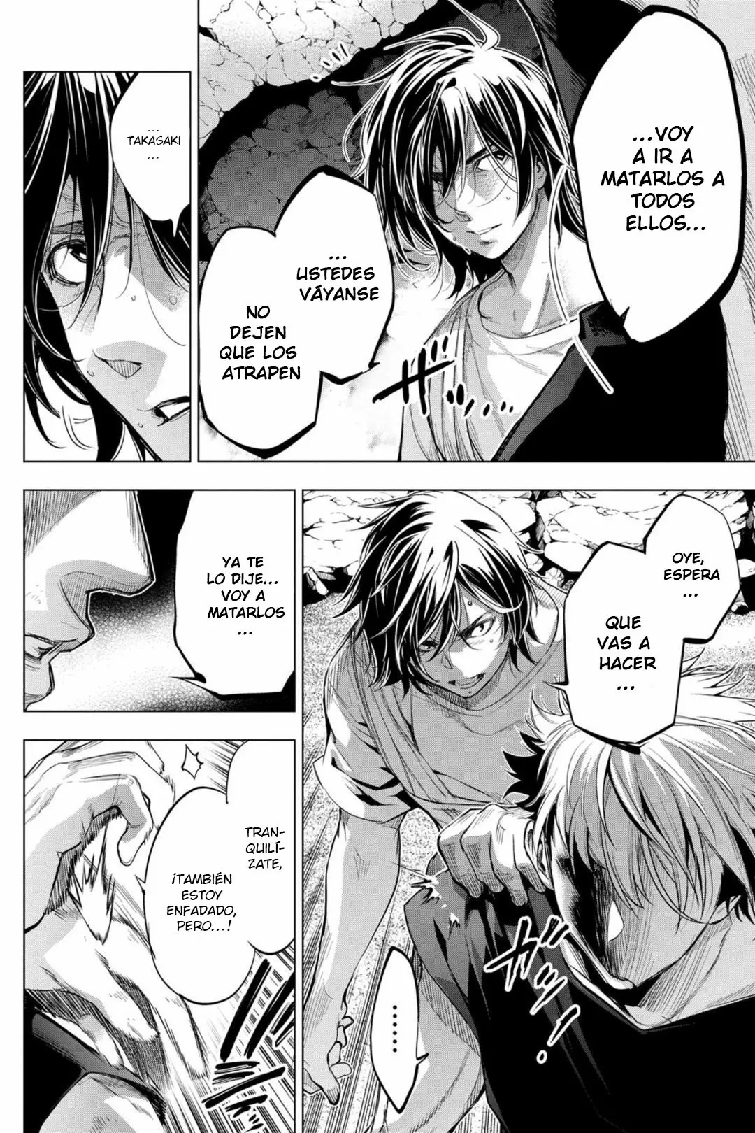 Ingoshima capítulo 36, página 3