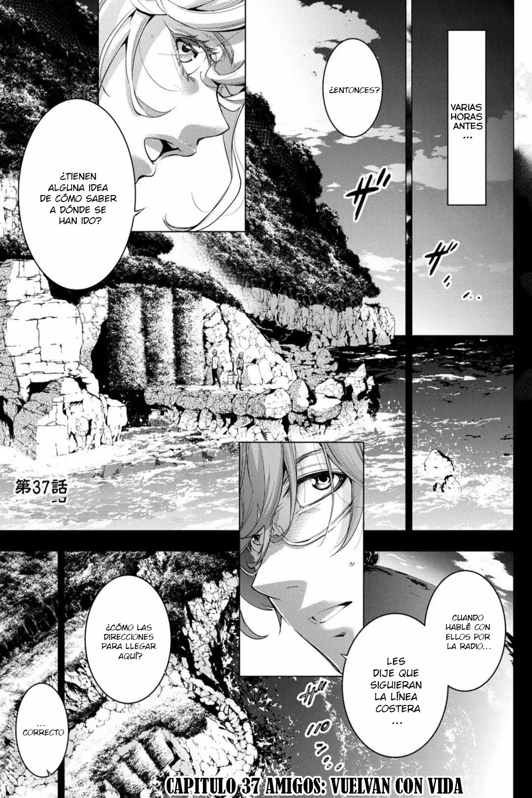 Ingoshima capítulo 37, página 2