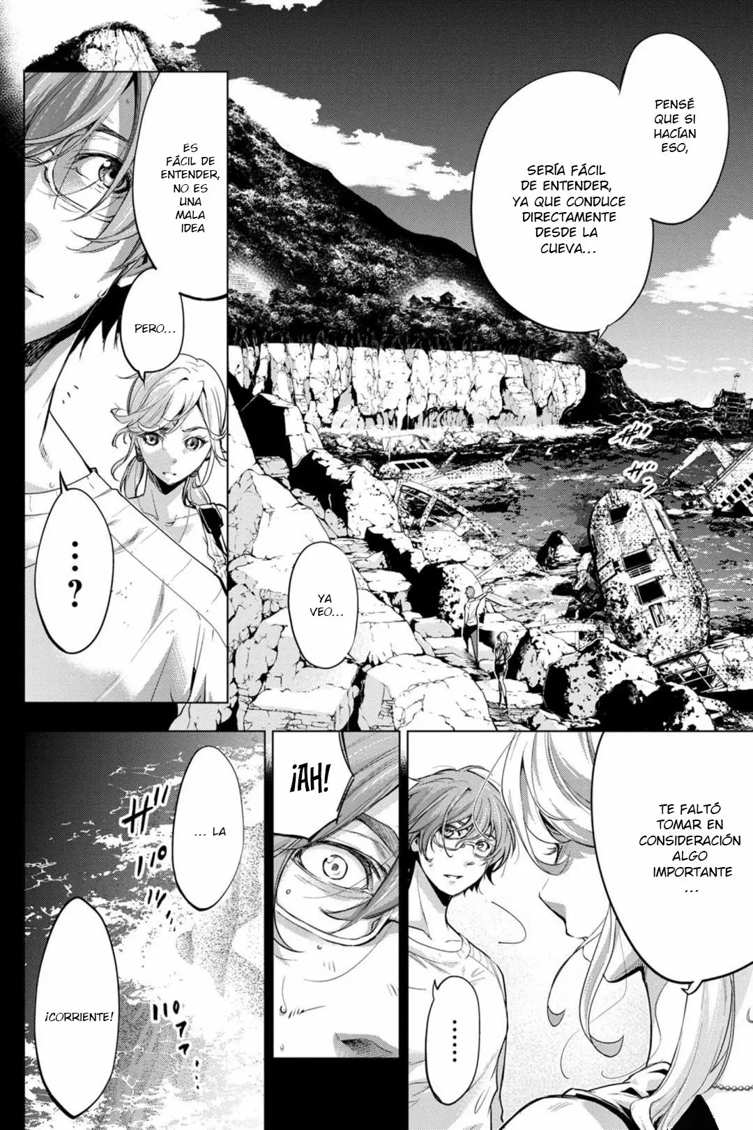 Ingoshima capítulo 37, página 3