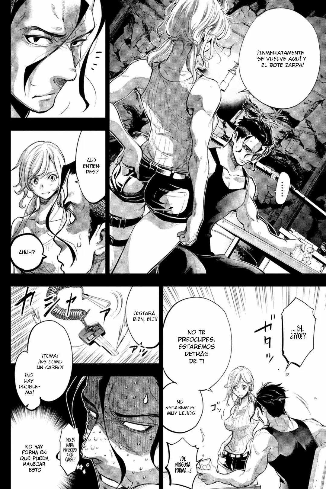 Ingoshima capítulo 37, página 15
